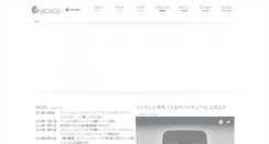 Desktop Screenshot of fracoco.com
